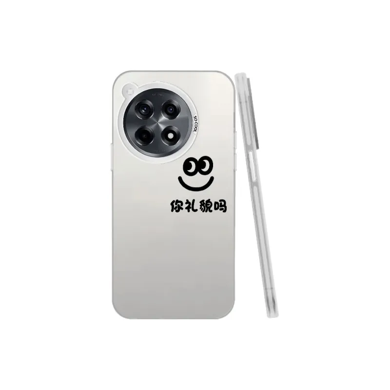 Baochengbao Phone Cases-11
