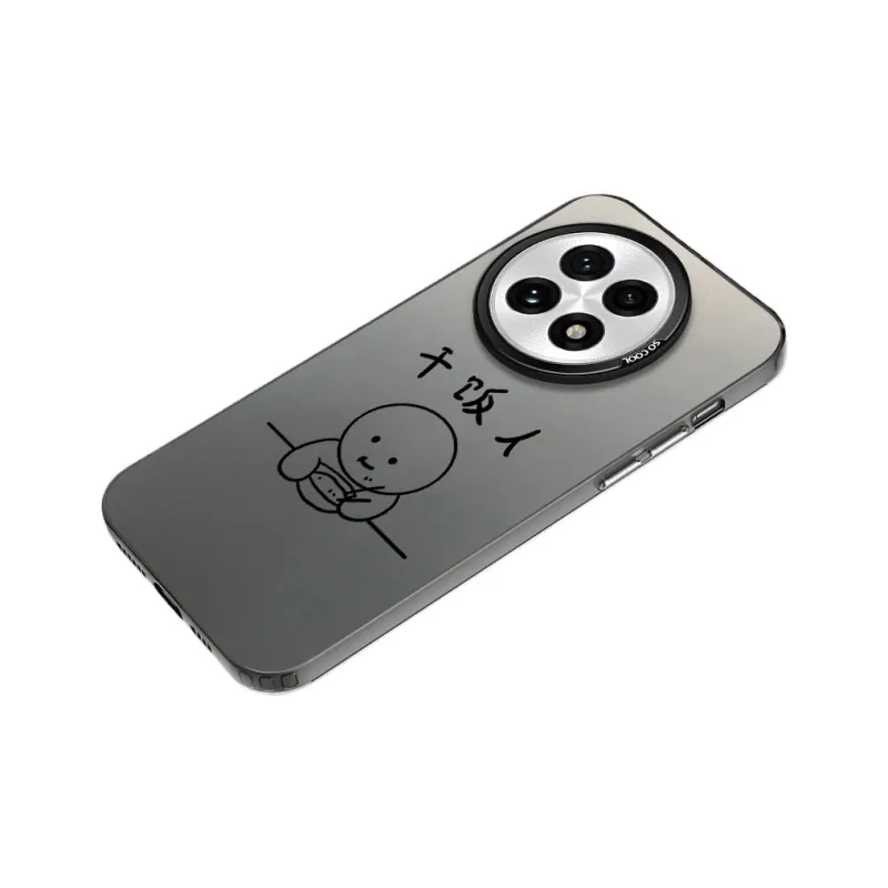 MaiBuZhe Phone Cases-10