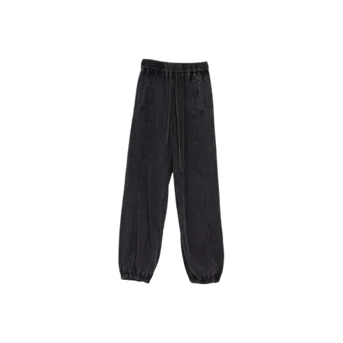 SETIROM Casual Russell pants Women's Black Gray