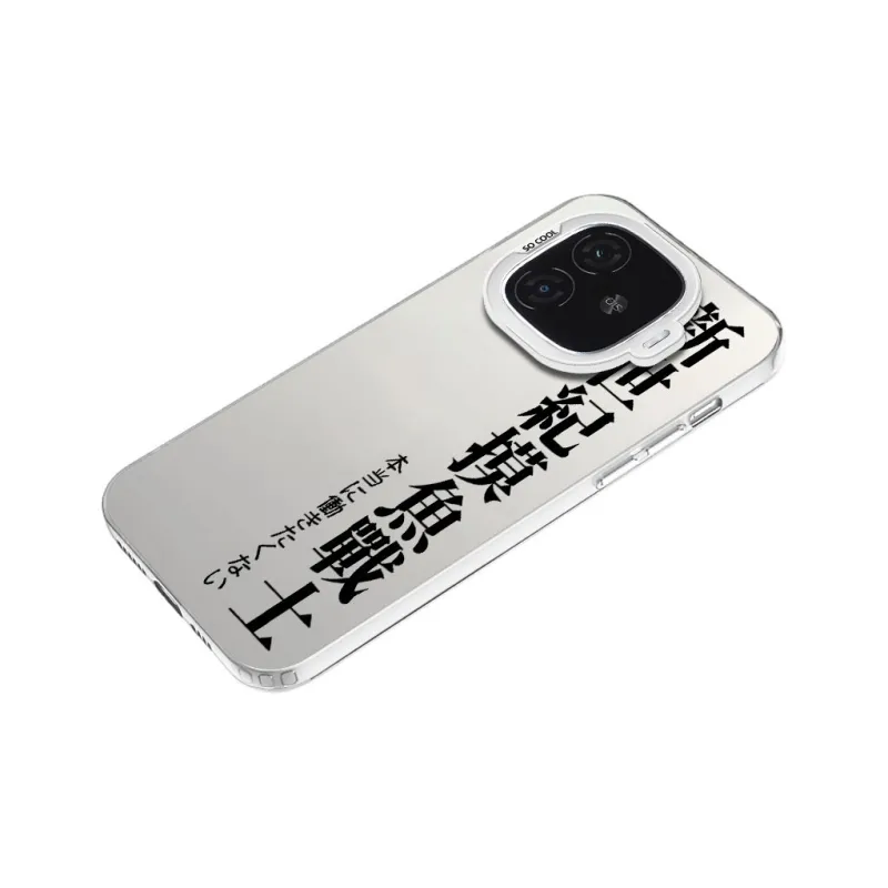 MaiBuZhe Phone Cases-12
