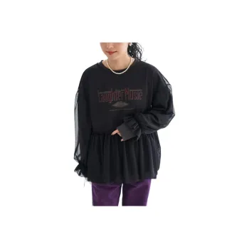 FREAK'S STORE T Shirt Women's Charcoal Gray