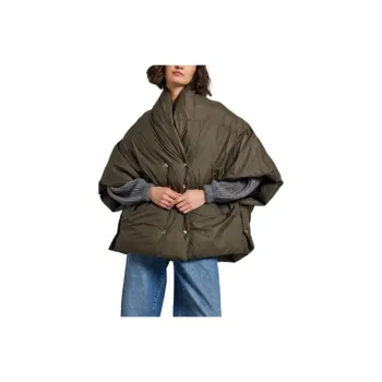 MaxMara Cloak Women's Khaki Green
