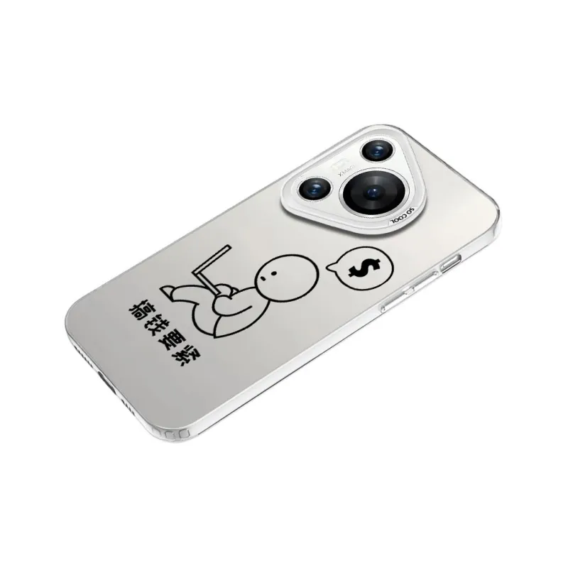 MaiBuZhe Phone Cases-13