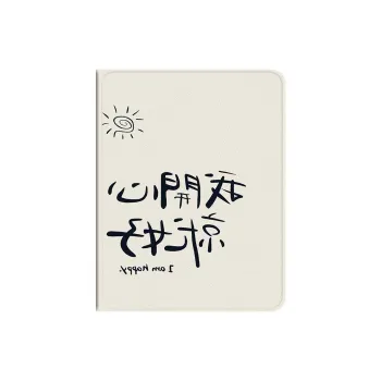 Baochengbao Tablet Protective Cases