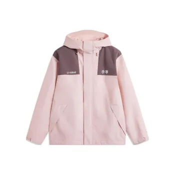 LiNing Lotus Leaf Trench Coat Women's Light Blush Pink