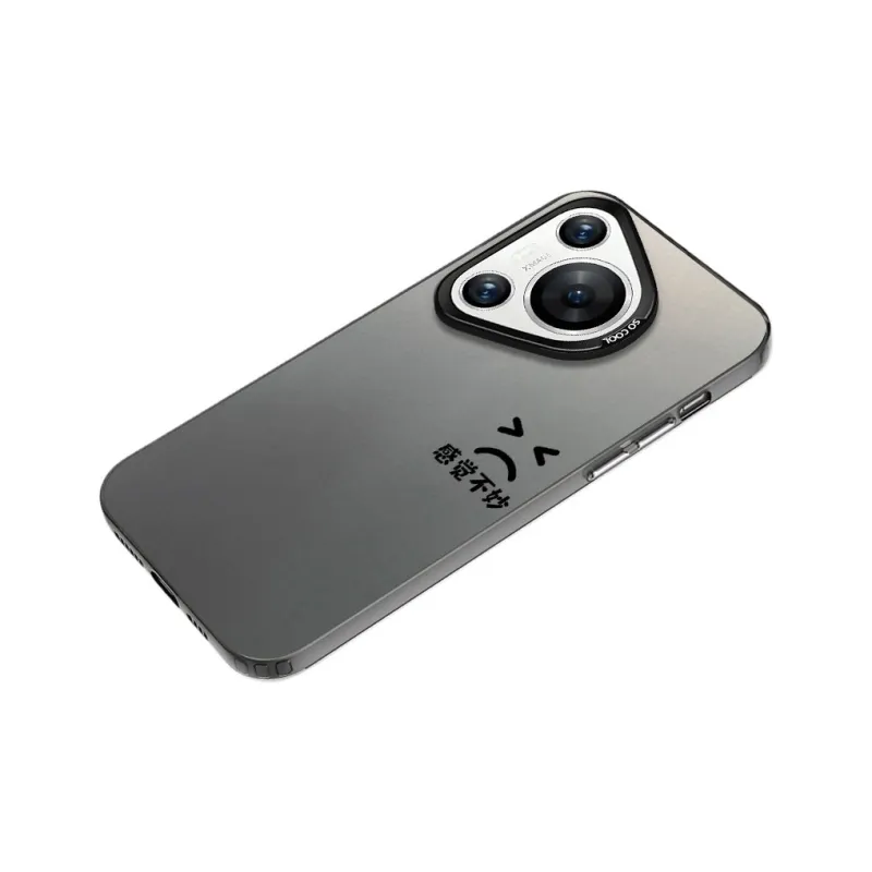 Baochengbao Phone Cases-4