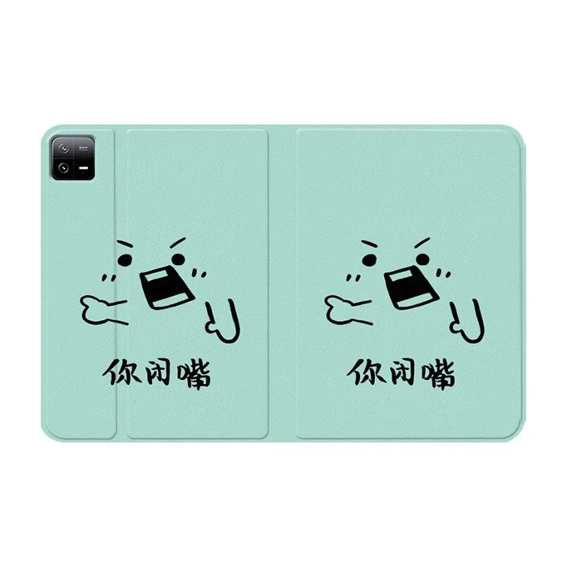 Baochengbao Tablet Protective Cases-23