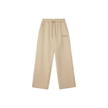 Rest&Recreation STITCH JOGGER PANTS Casual Pants Women's BEIGE/Beige