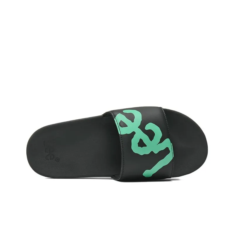 Lee Slip Resistant Slide Slippers Men's Green-2