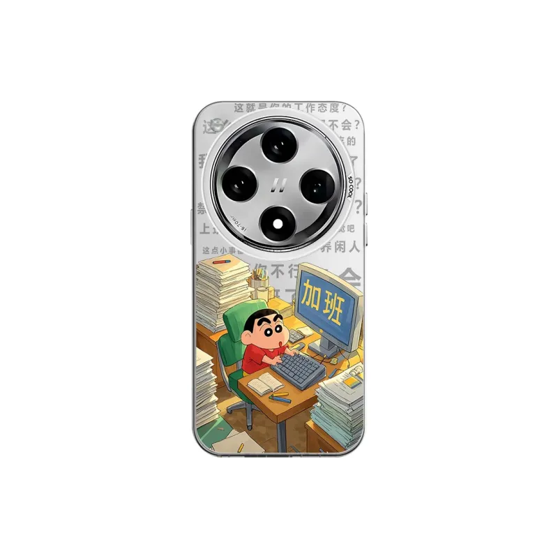CHAOYATU Phone Cases-10