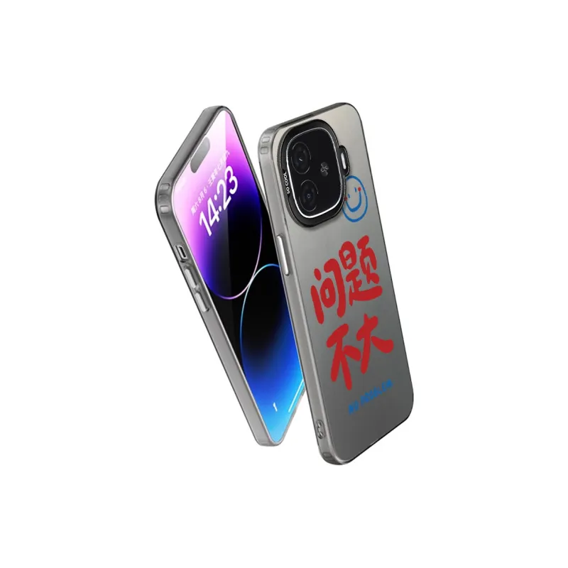 MaiBuZhe Phone Cases-3