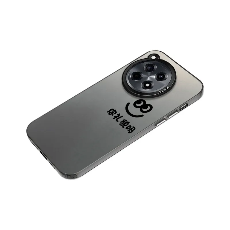 Baochengbao Phone Cases-1