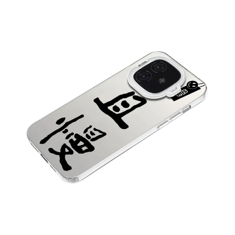 MaiBuZhe Phone Cases-10