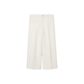GUCCI SS25 Casual Pants Women's Ecru