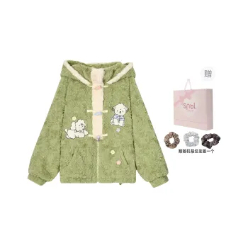 Snbl Velvet feel Coat Women's Green
