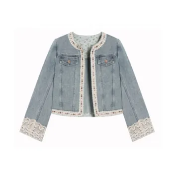 Icicofficial Denim Jacket Women's Image Color