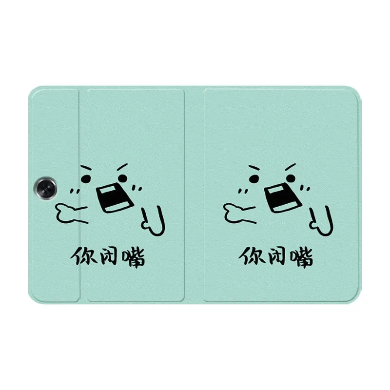 Baochengbao Tablet Protective Cases-23