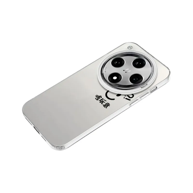 Baochengbao Phone Cases-19