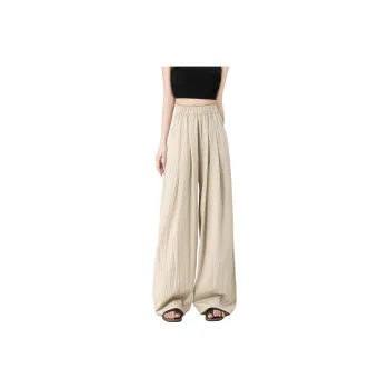 Ya Sheep People Casual Pants Women's Cream Apricot