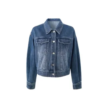YALIDA Denim Jacket Women's Blue B0