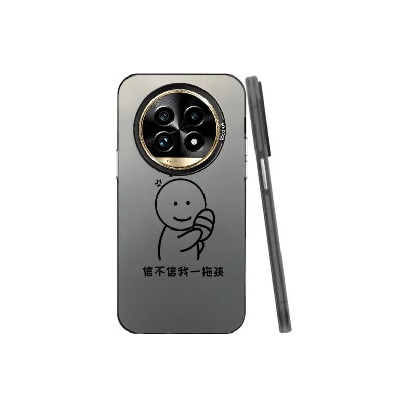 MaiBuZhe Phone Cases-5