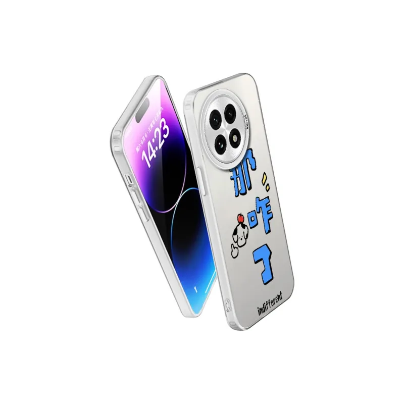 MaiBuZhe Phone Cases-18
