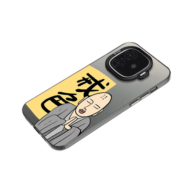 MaiBuZhe Phone Cases-1