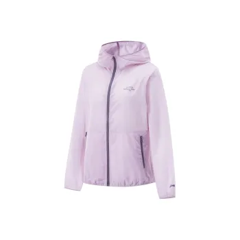 LiNing Trench Coat Women's Dusk Purple