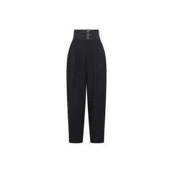 Alaïa High-waisted Tapered Trousers