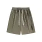 Gray Green