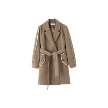 Mo Han Yi Mei Coat Women's Coffee