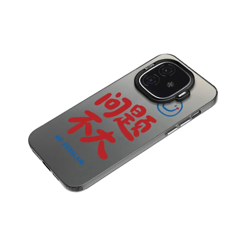 MaiBuZhe Phone Cases-2