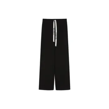 'S MAX MARA Bali Drawstring Wide Leg Trousers