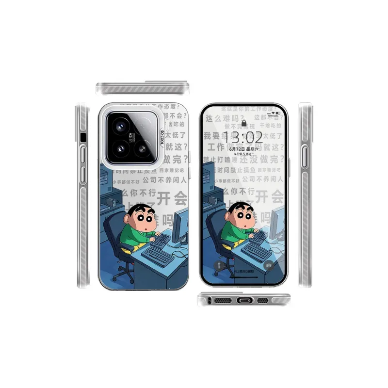 CHAOYATU Phone Cases-13