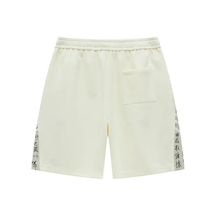 IXXAT Casual Shorts Unisex-4