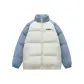 Beige Apricot/Light Blue