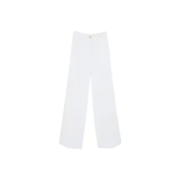 Patou High Waist Wide Leg Tailored Trousers