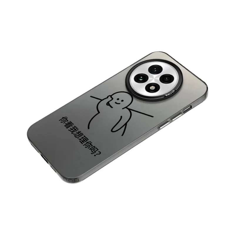 MaiBuZhe Phone Cases-1