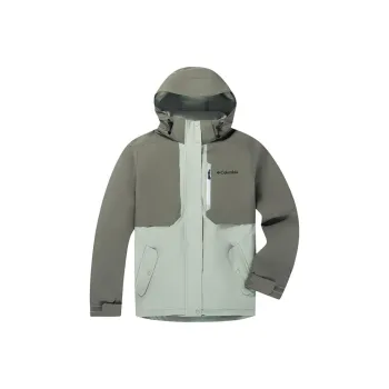Columbia Outdoor Hiking Waterproof And Breathable Windbreaker Jacket Women's Light Green Gray
