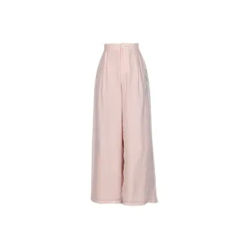SNBL Casual Pants Women's