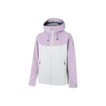 Anta Outdoor Collection Breathable Windbreaker Jacket Women's Papyrus White/Wisteria Purple