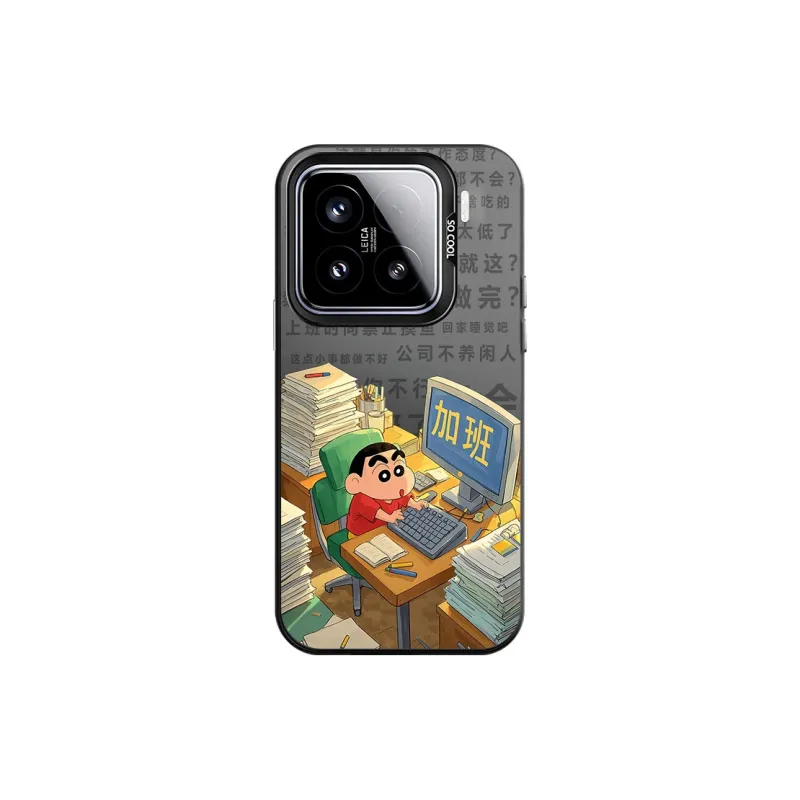 CHAOYATU Phone Cases-2