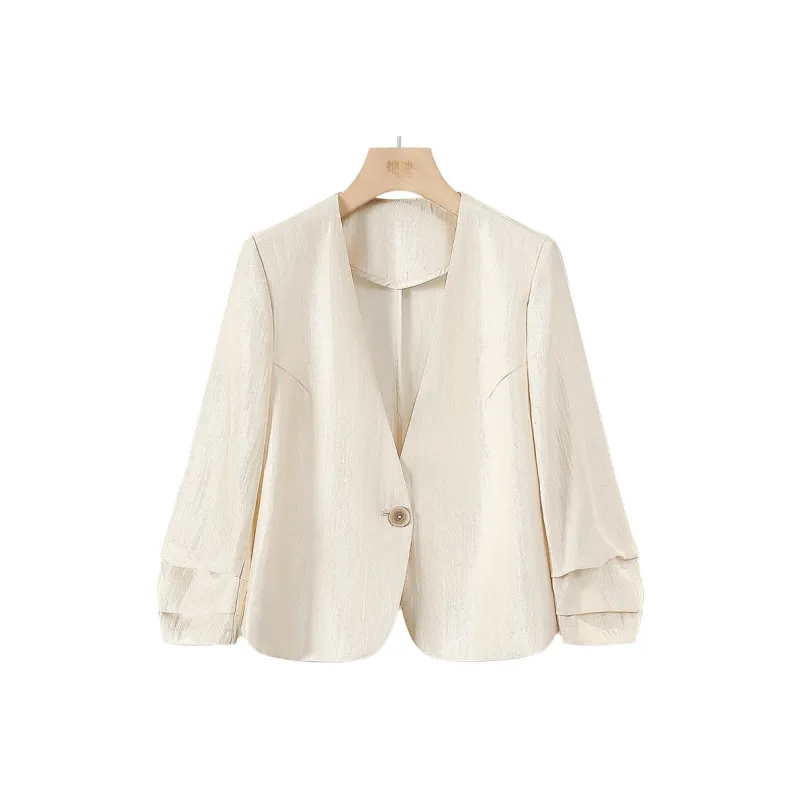 TOUCH Cropped Coat Women's Beige-0