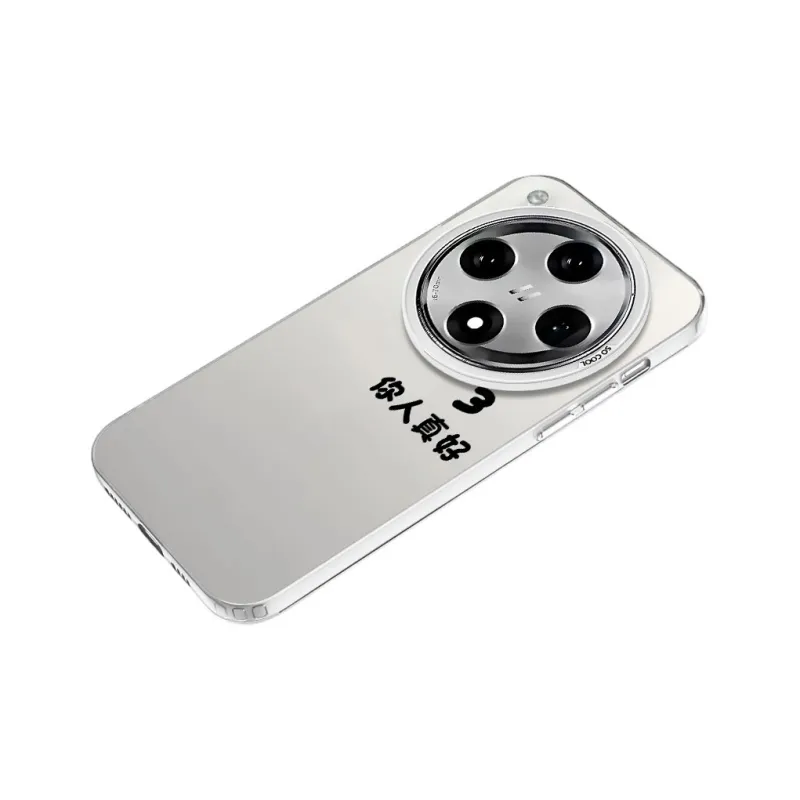 Baochengbao Phone Cases-13