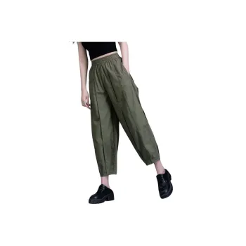 You Cow Me Pants SS24 Casual Pants Women's