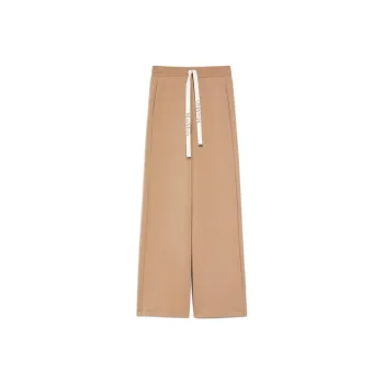 'S MAX MARA Bali Drawstring Wide Leg Trousers