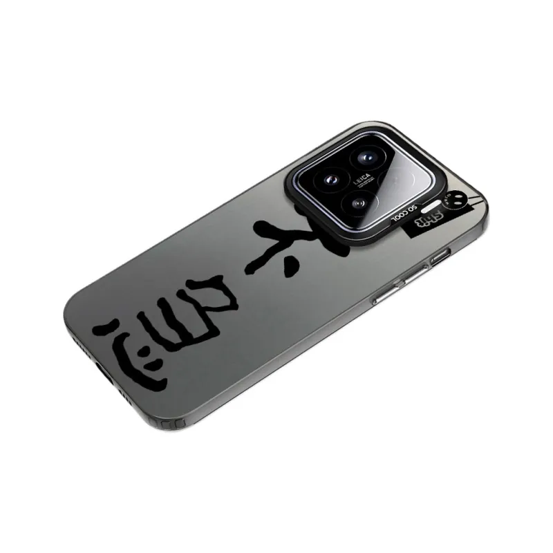 MaiBuZhe Phone Cases-9