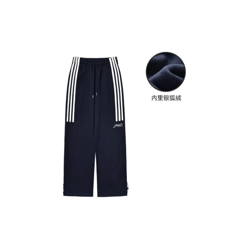 DESSUU Casual Sweatpants Unisex-20