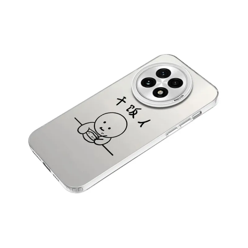 MaiBuZhe Phone Cases-22