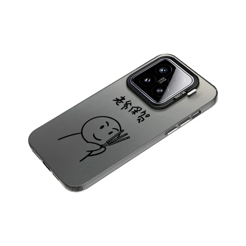 MaiBuZhe Phone Cases-7